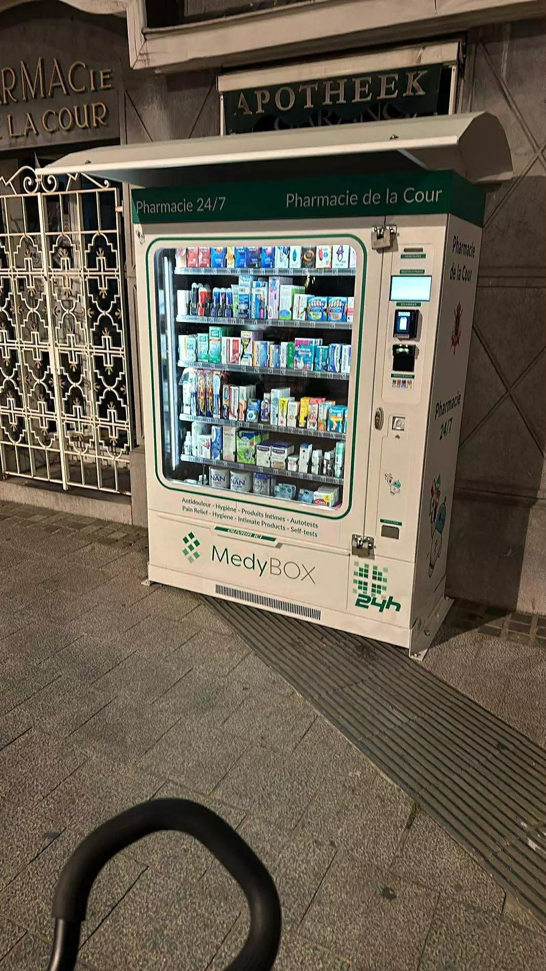 Pharmacie de la Cour — Farmacia, Bruxelles - Brussel