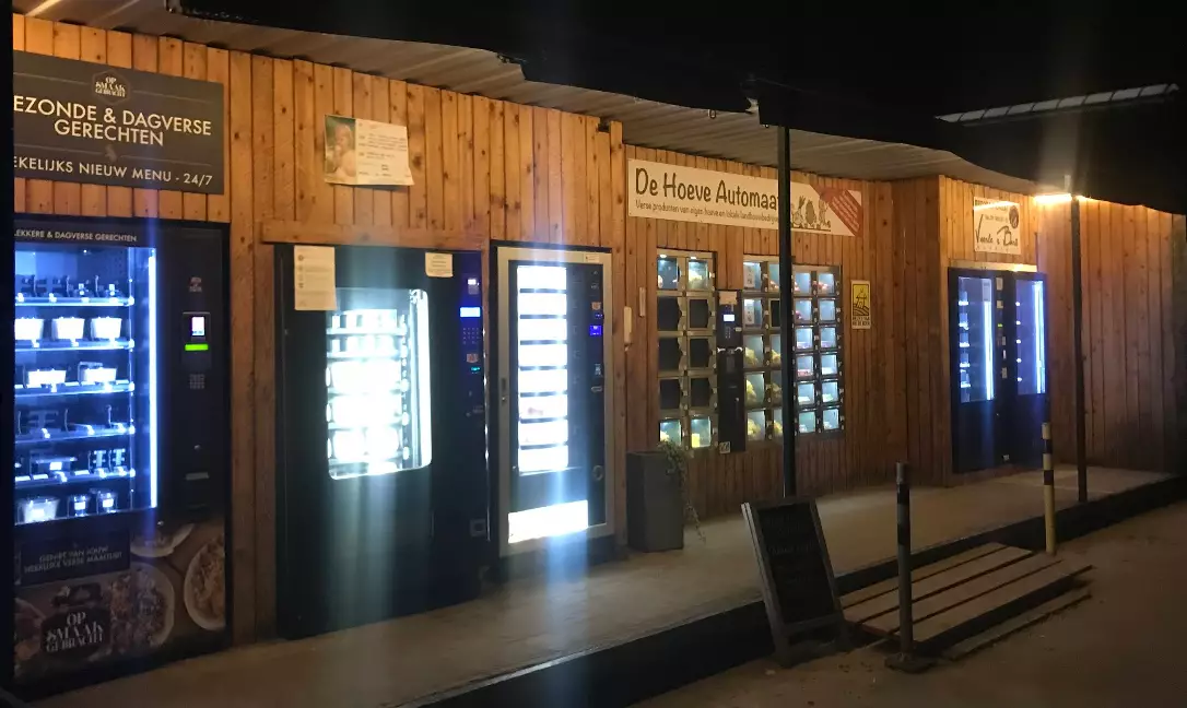Bakkerij Veerle en Bart  — Panadería, Kruisstraat