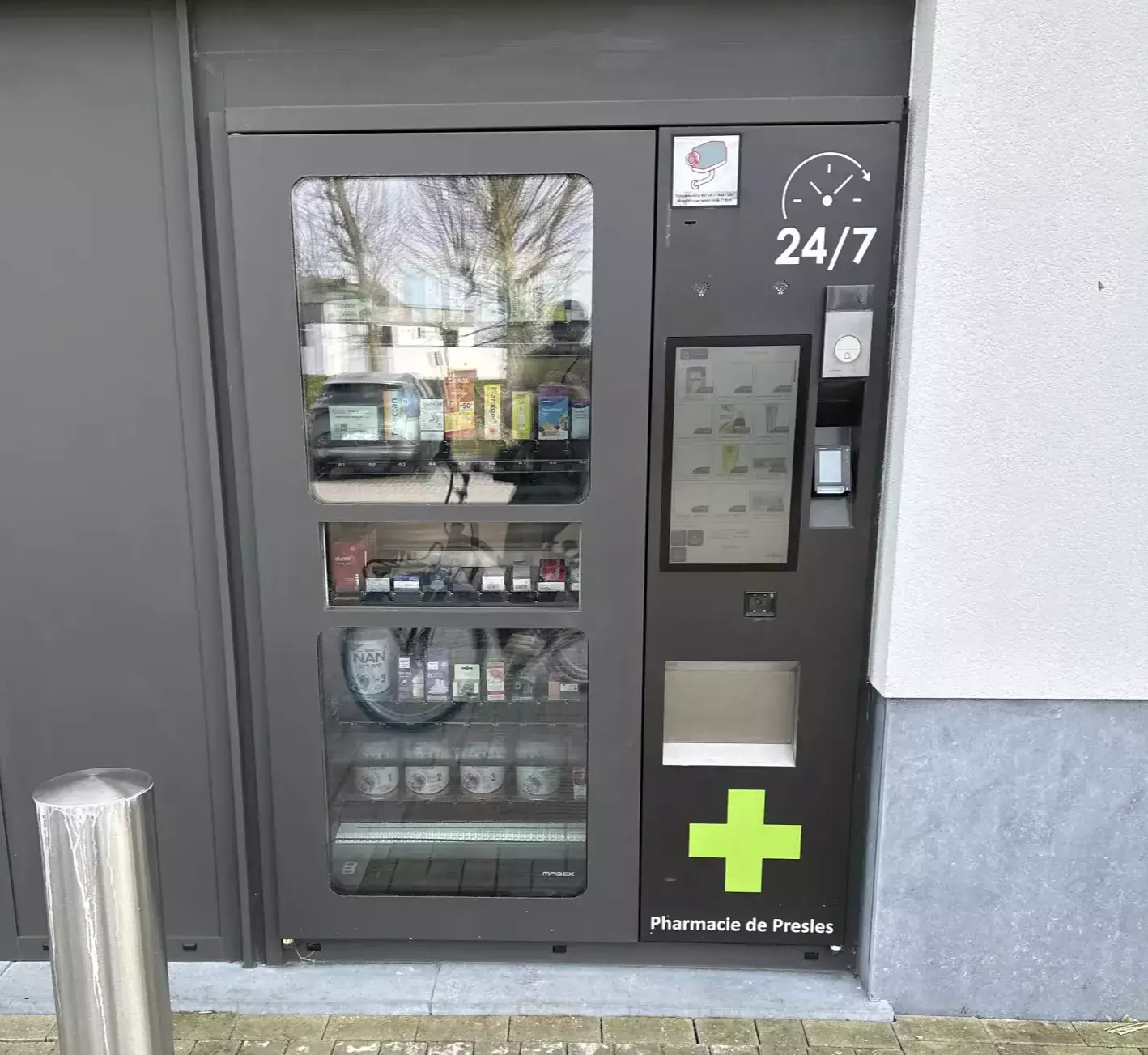 Pharmacie de Presles — Pharmacie, Presles